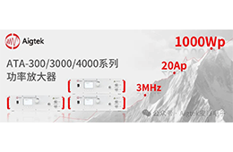 PP電子網(wǎng)站入口，寵物電子芯片深圳
